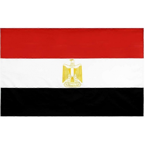 Ambasada Arabskiej Republiki Egiptu
