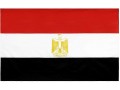 Ambasada Arabskiej Republiki Egiptu