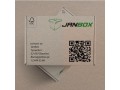 JANBOX
